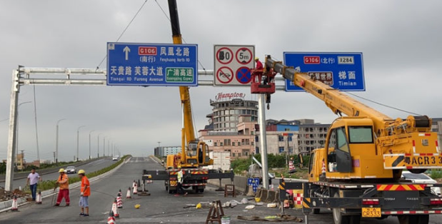 道路交通標(biāo)志牌安裝在道路上應(yīng)要做到哪些要求？